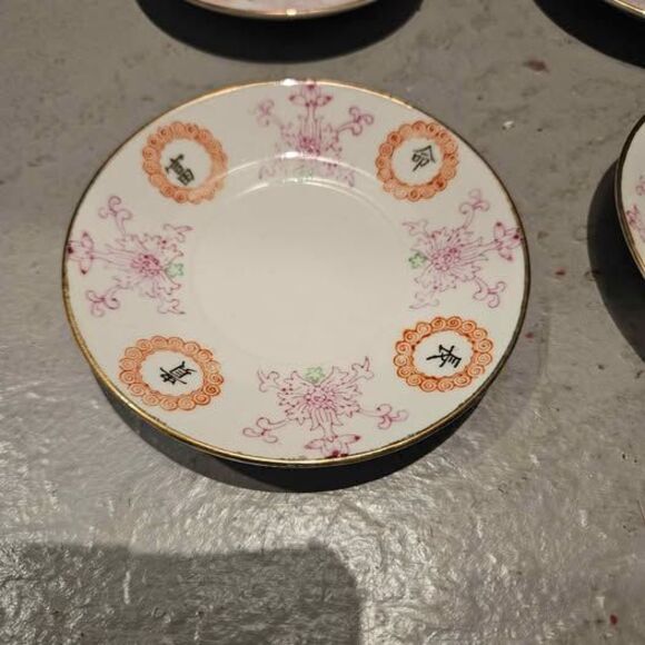 4" Set of 4 Saucers Orange and Pink Tea Saucers Appetizer Plates - Picture 2 of 4